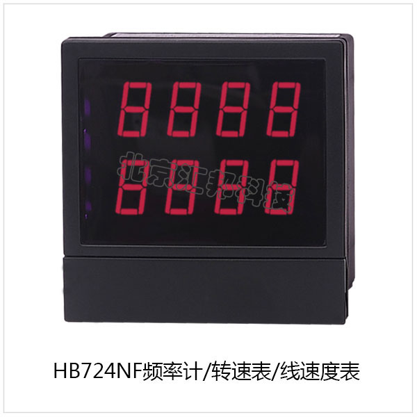HB724NF 內頁.jpg HB724NF 內頁.jpg